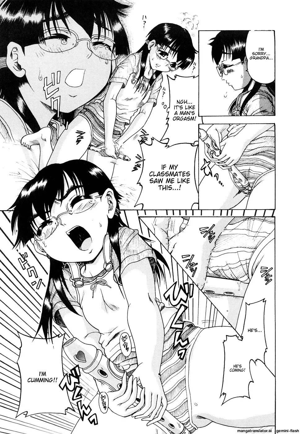 Page 40 of [Awaji Himeji] Seisei Masou Organ [English] [MTL]