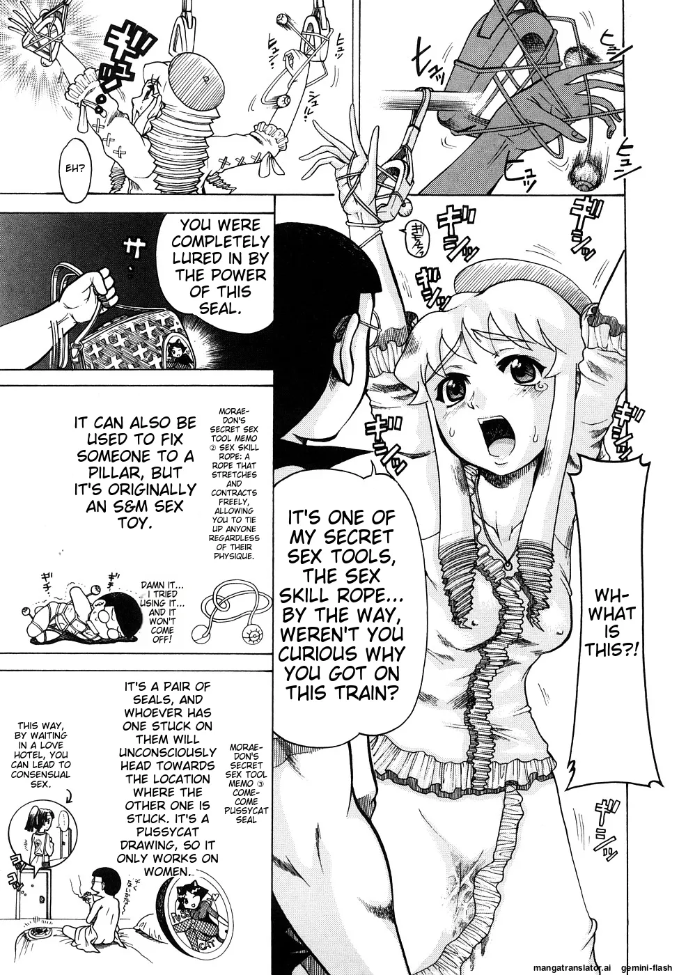 Page 62 of [Awaji Himeji] Seisei Masou Organ [English] [MTL]