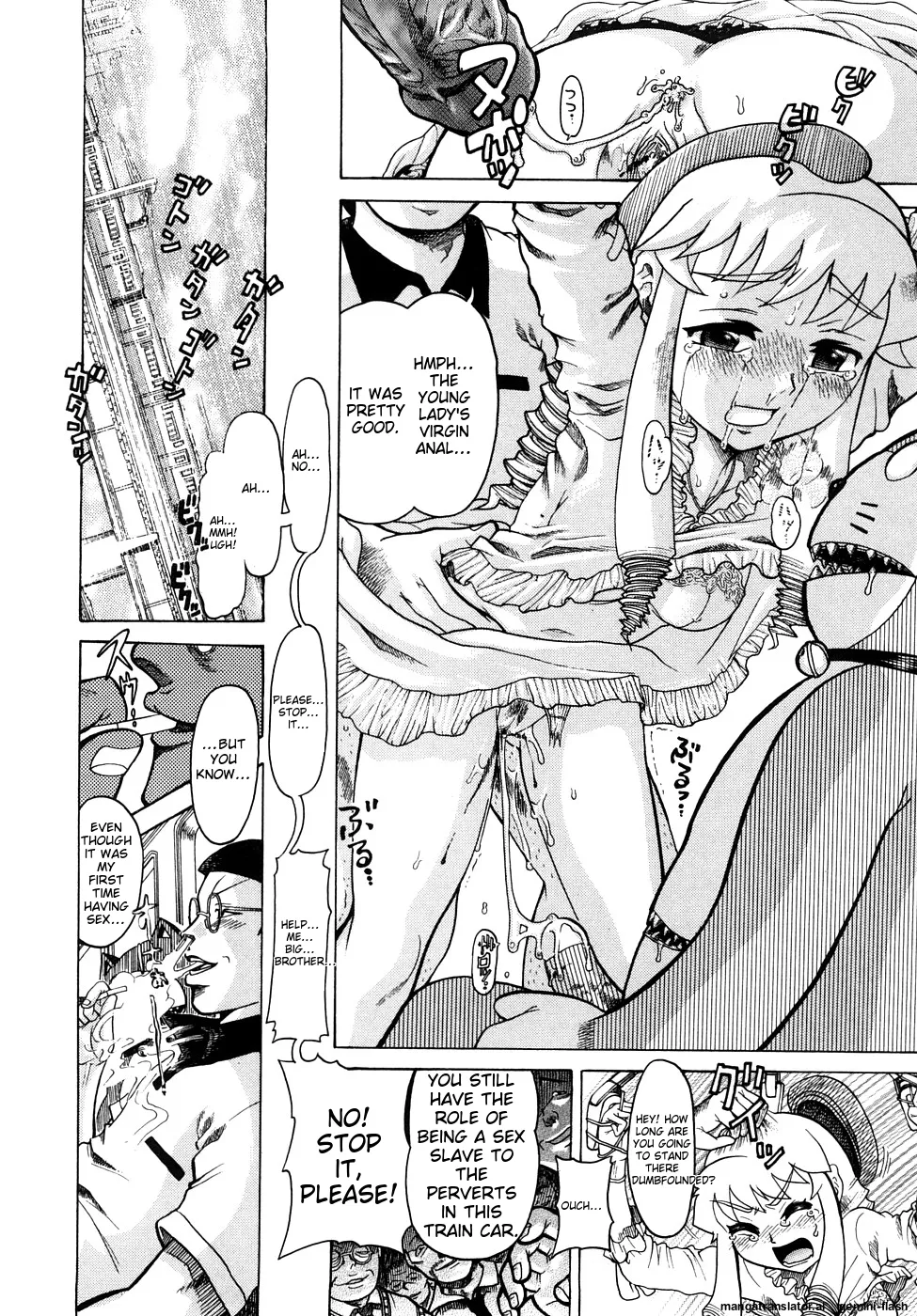 Page 67 of [Awaji Himeji] Seisei Masou Organ [English] [MTL]