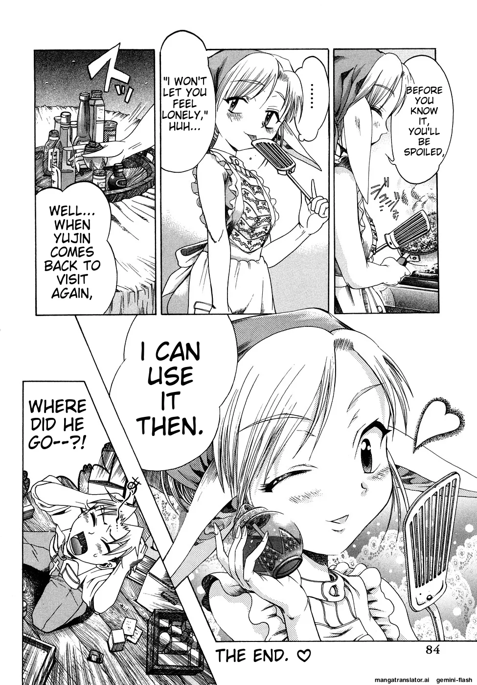 Page 85 of [Awaji Himeji] Seisei Masou Organ [English] [MTL]