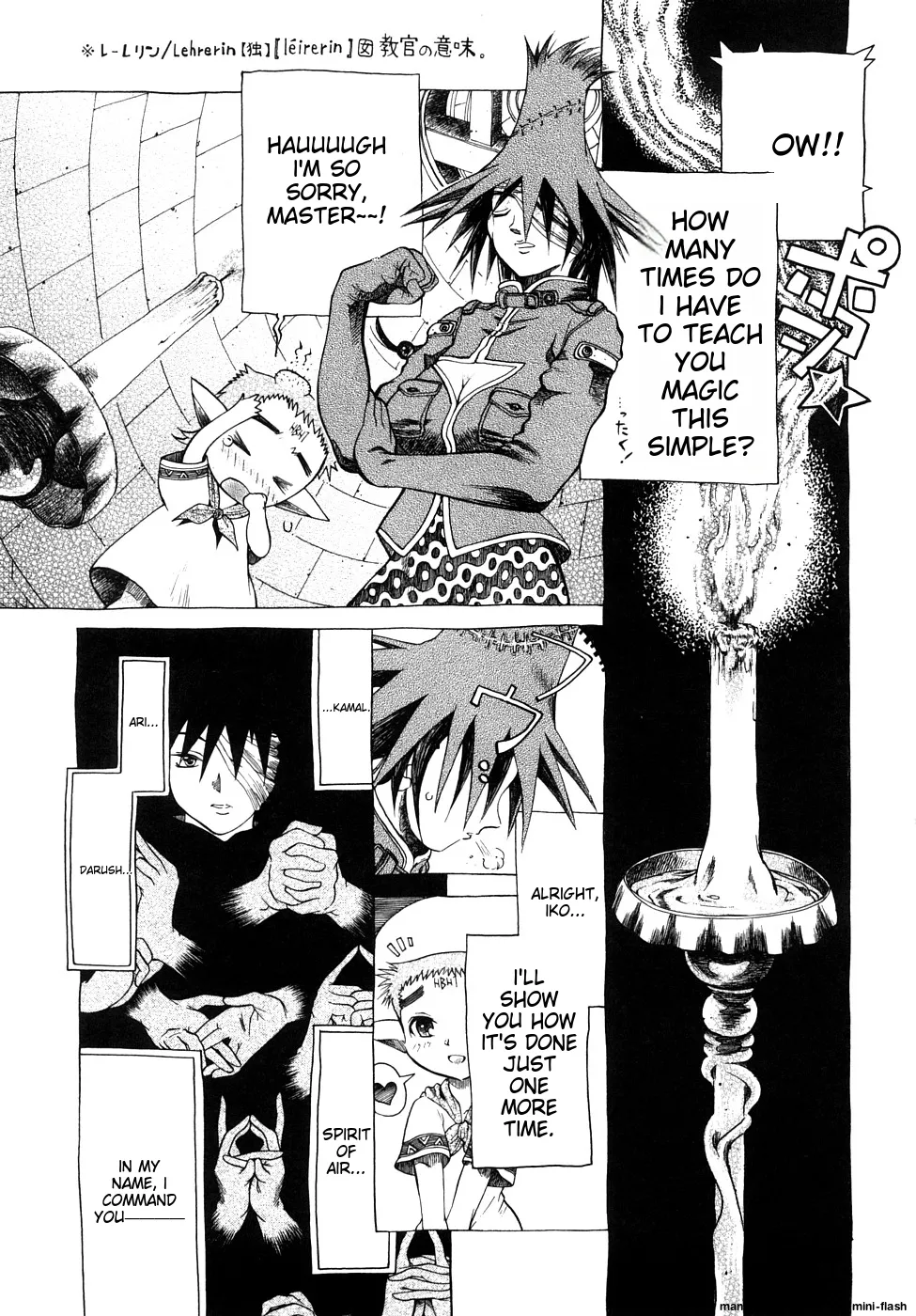 Page 86 of [Awaji Himeji] Seisei Masou Organ [English] [MTL]