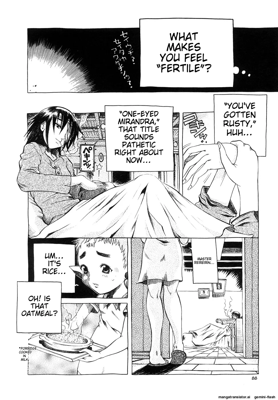 Seisei Masou Organ page 89 - glasses tankoubon hentai manga - read online free