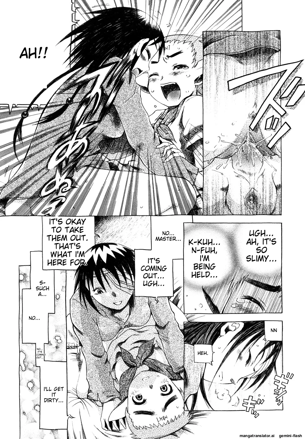 Page 96 of [Awaji Himeji] Seisei Masou Organ [English] [MTL]