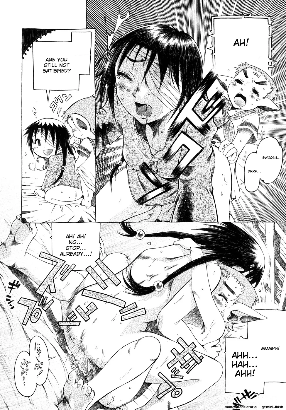 Seisei Masou Organ page 99 - glasses tankoubon hentai manga - read online free