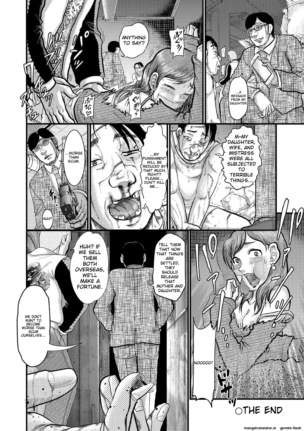 Page 175 of Shojoga "Higii! ” to Sakebutoki