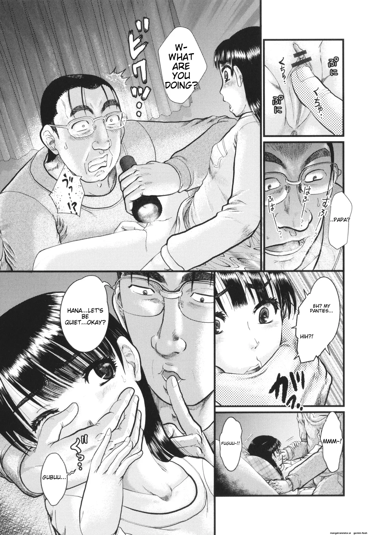 Akarui Kazoku Kyoujoku - Page 22