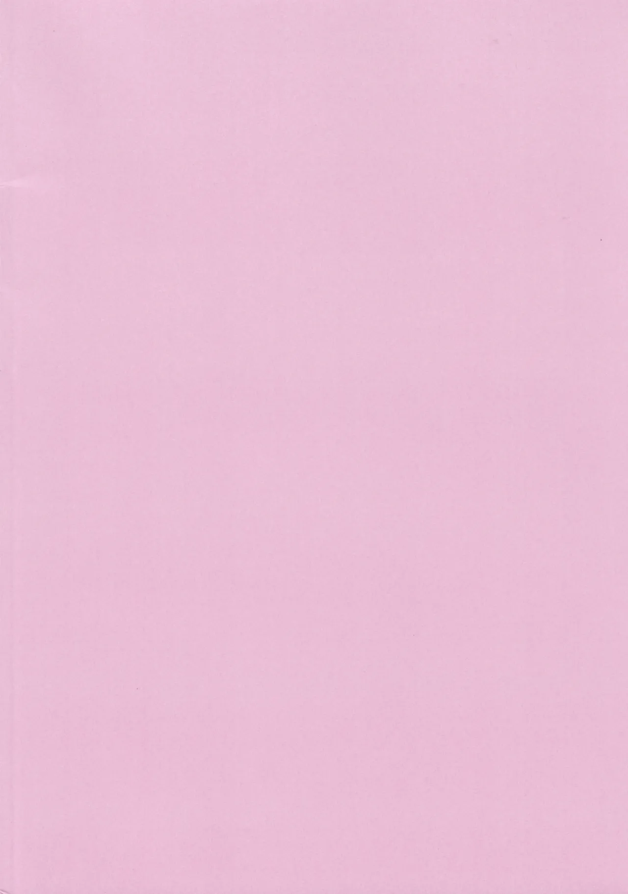 Dojikko Kanojo to DokiDoki Natsu no Omoide page 33 featuring akari hoshizaki ongeki parody - swimsuit nakadashi hentai manga - read online free