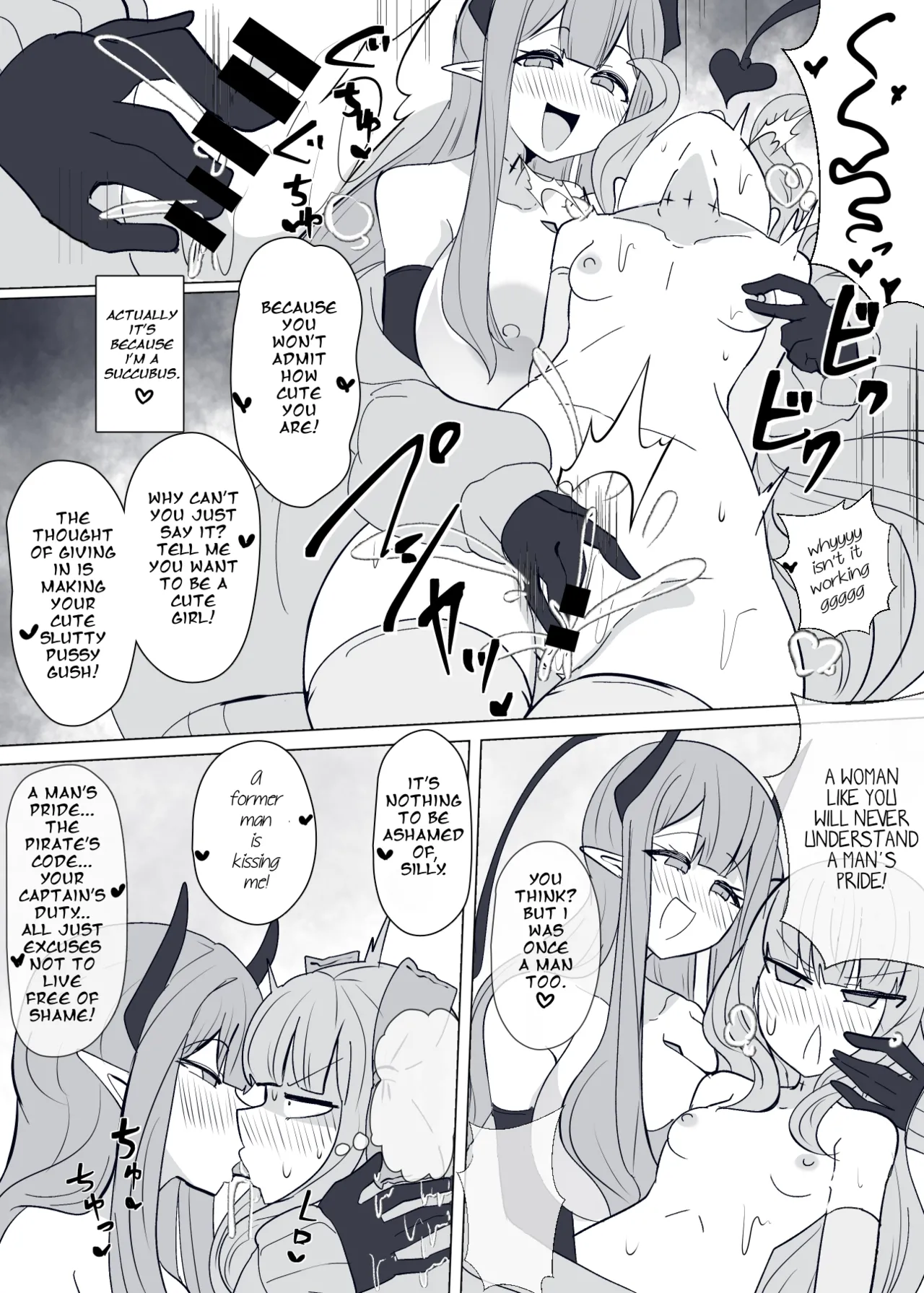 Matenshoku no Yakata 9 | The House of Evil Class Change 9 Siren Diva page 14 original parody - squirting futanari hentai manga - read online free