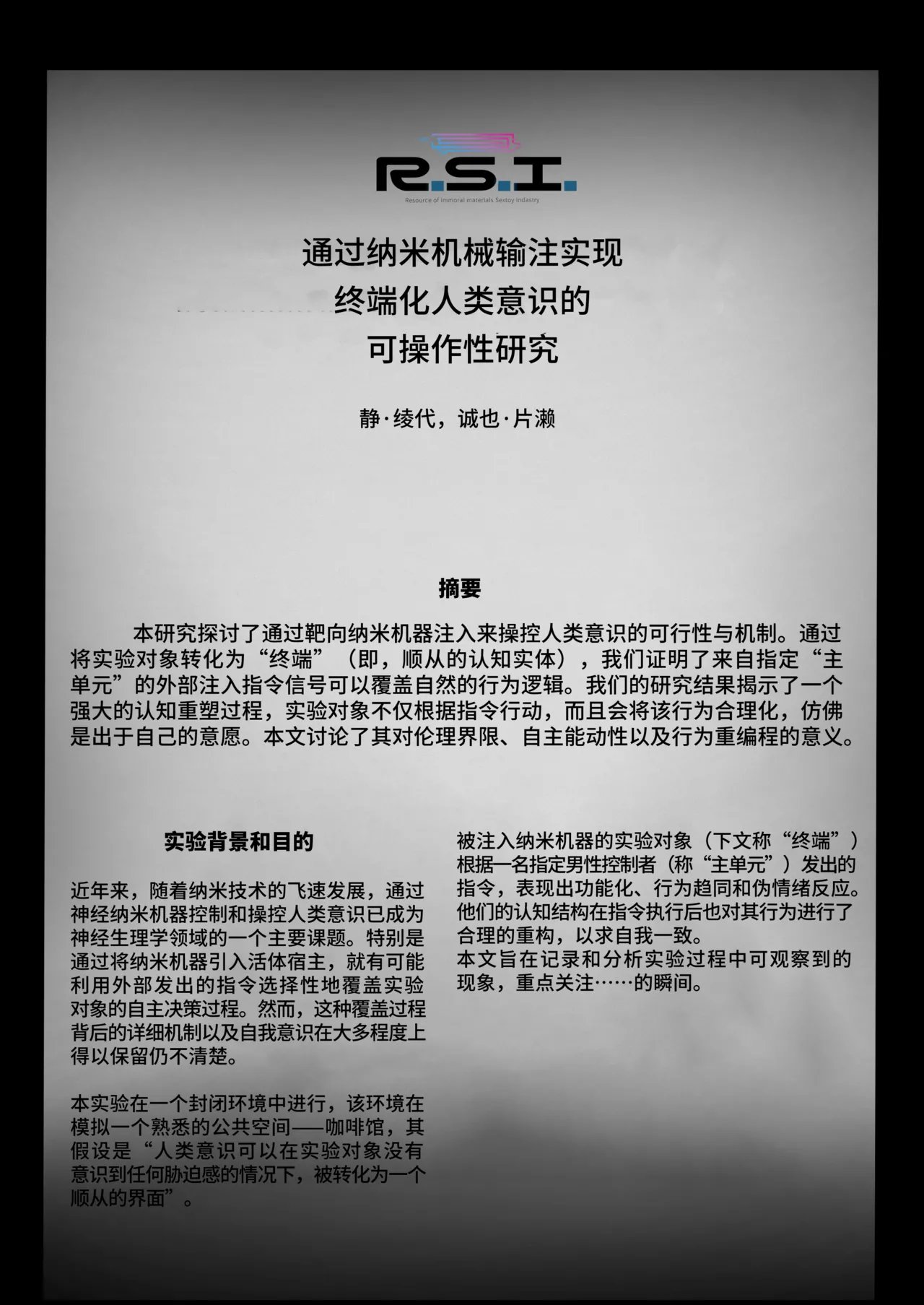 Nano Machine Touyo ni Yoru Tanmatsuka Josei Kotaigun e no Sousa Kanousei ni Kan suru Shokousatsu page 30 original parody - big breasts group hentai manga - read online free