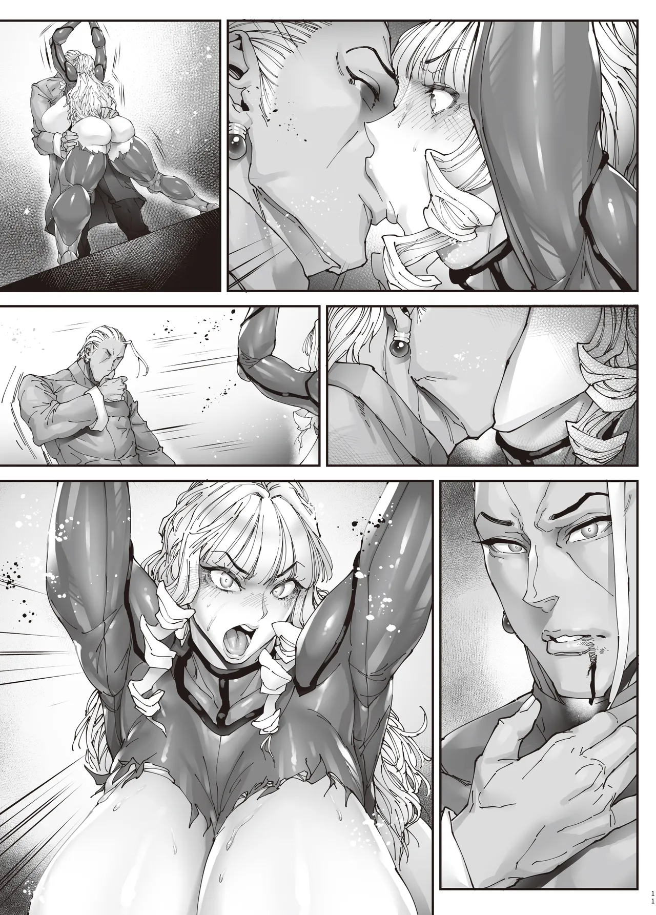 [Kocho Kocho Koukou (Bonten)] Nyuujoku no Ori ~Hitozuma Sousakan Atsuko~Gaiden [Textless] [Digital] page 10 original parody - big breasts huge breasts hentai manga - read online free