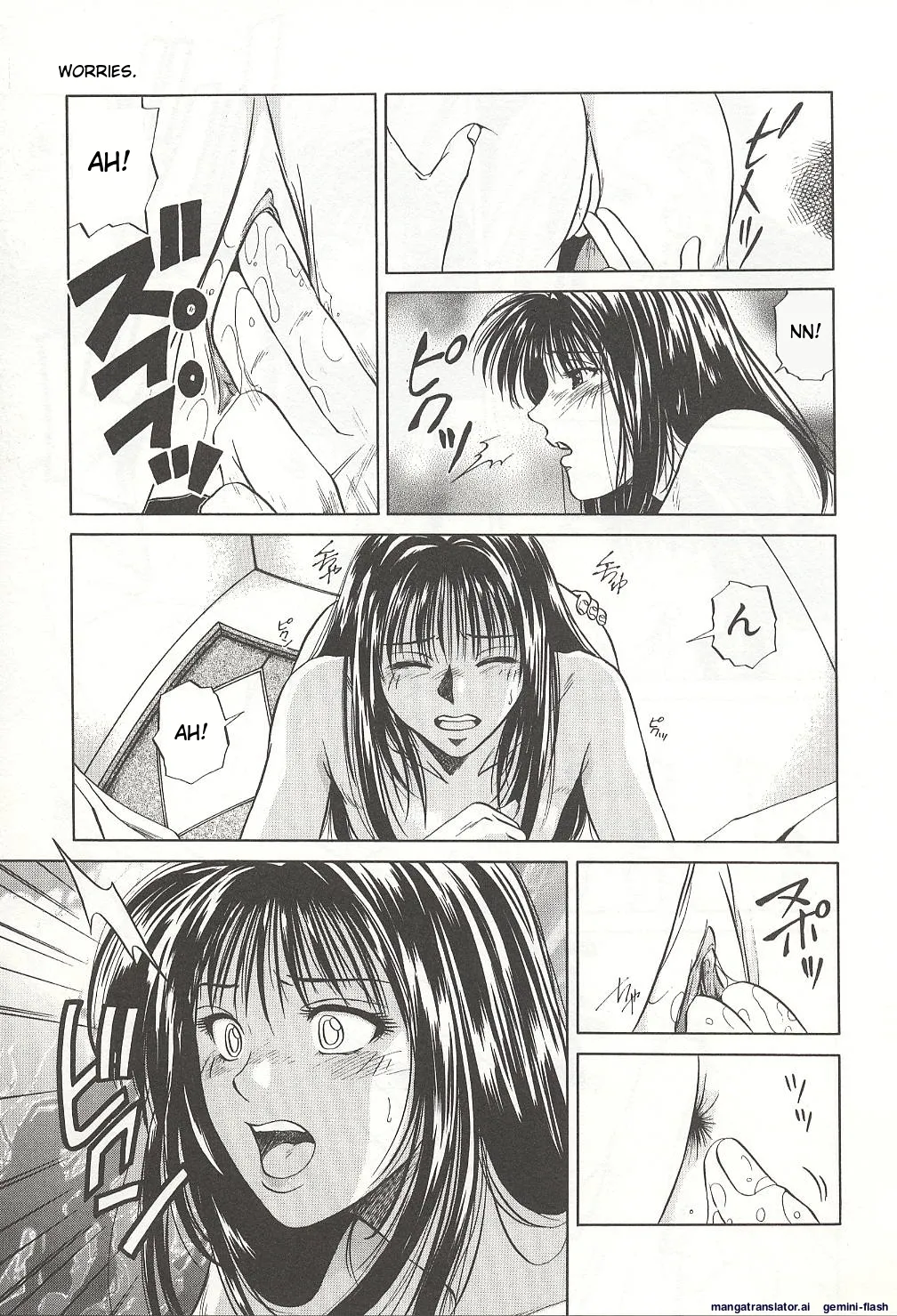 Sheila's Diary Volume 3 - Ranjuku no Kajitsu page 11 - yuri rough translation hentai manga - read online free
