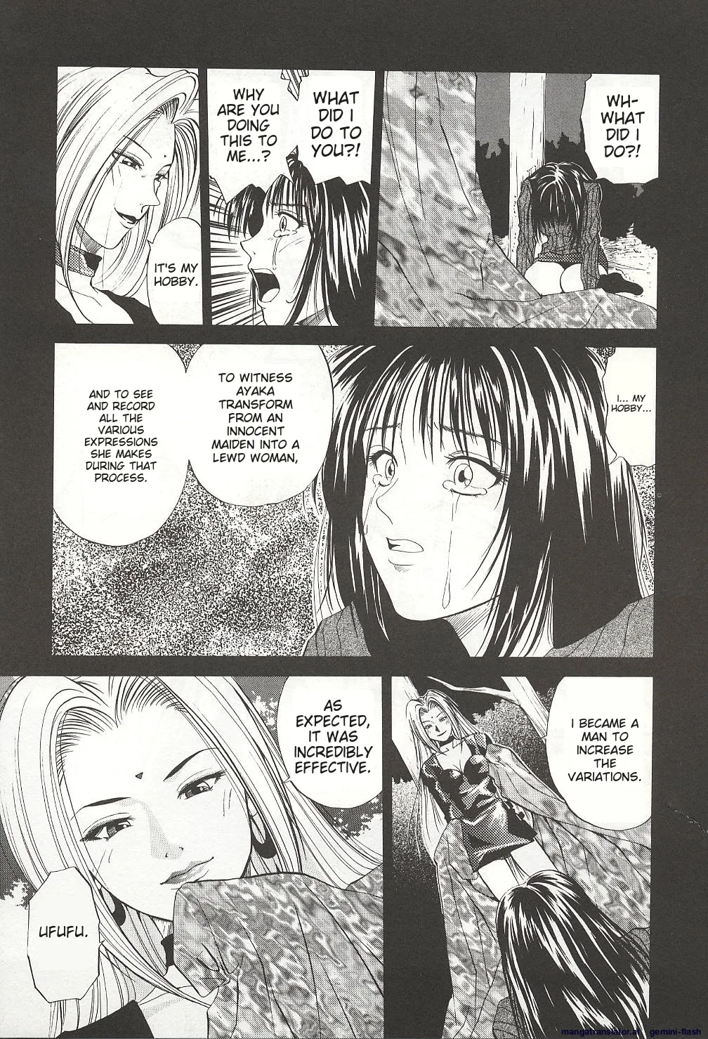 Sheila's Diary Volume 3 - Ranjuku no Kajitsu page 113 - yuri rough translation hentai manga - read online free