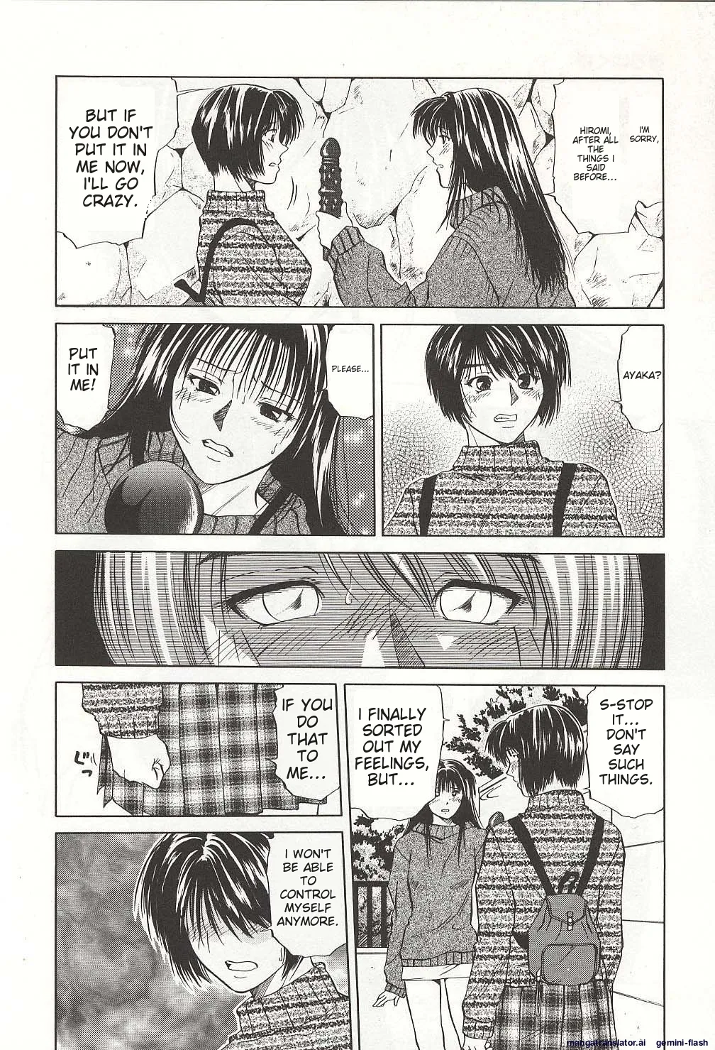 Sheila's Diary Volume 3 - Ranjuku no Kajitsu - Page 140