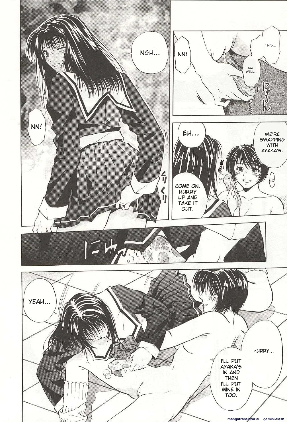 Sheila's Diary Volume 3 - Ranjuku no Kajitsu page 158 - yuri rough translation hentai manga - read online free