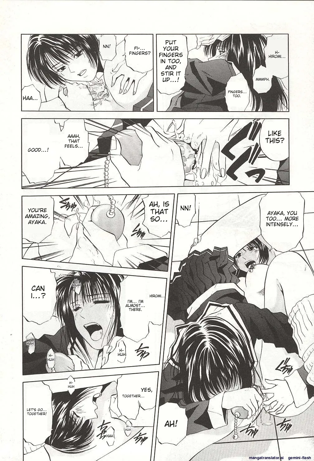 Sheila's Diary Volume 3 - Ranjuku no Kajitsu - Page 160