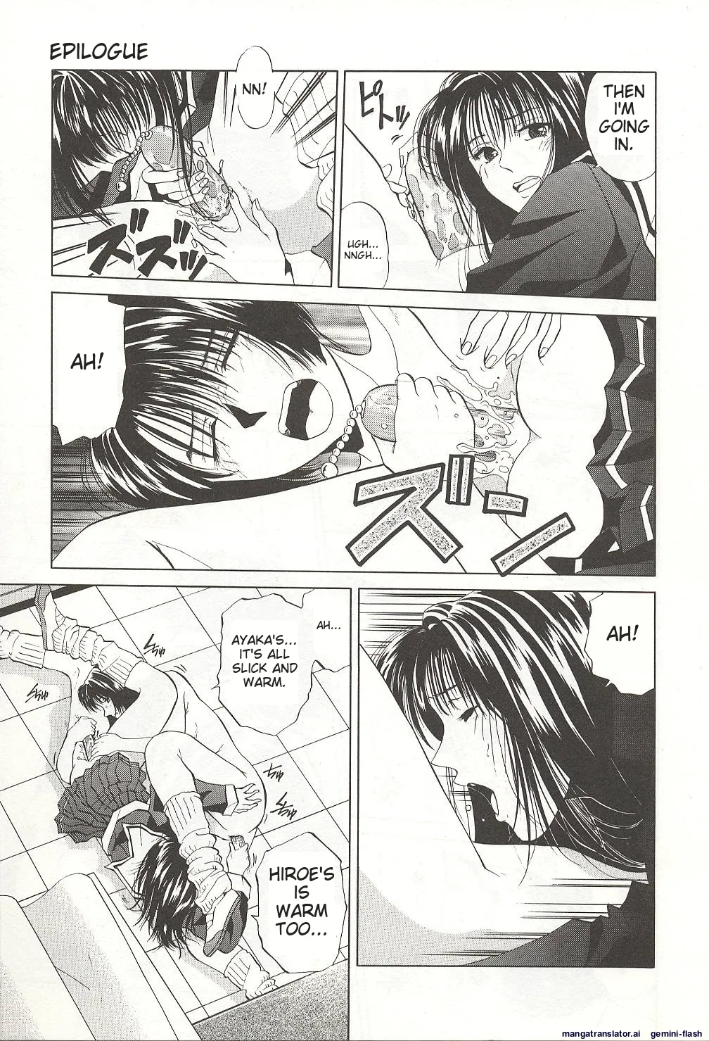 Sheila's Diary Volume 3 - Ranjuku no Kajitsu page 161 - yuri rough translation hentai manga - read online free