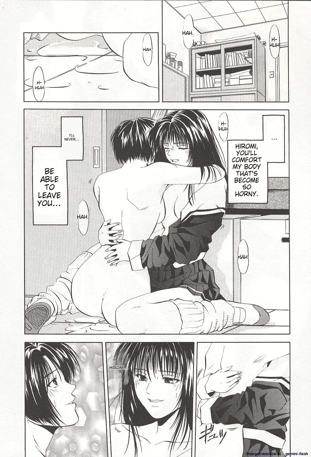 Sheila's Diary Volume 3 - Ranjuku no Kajitsu - Page 164