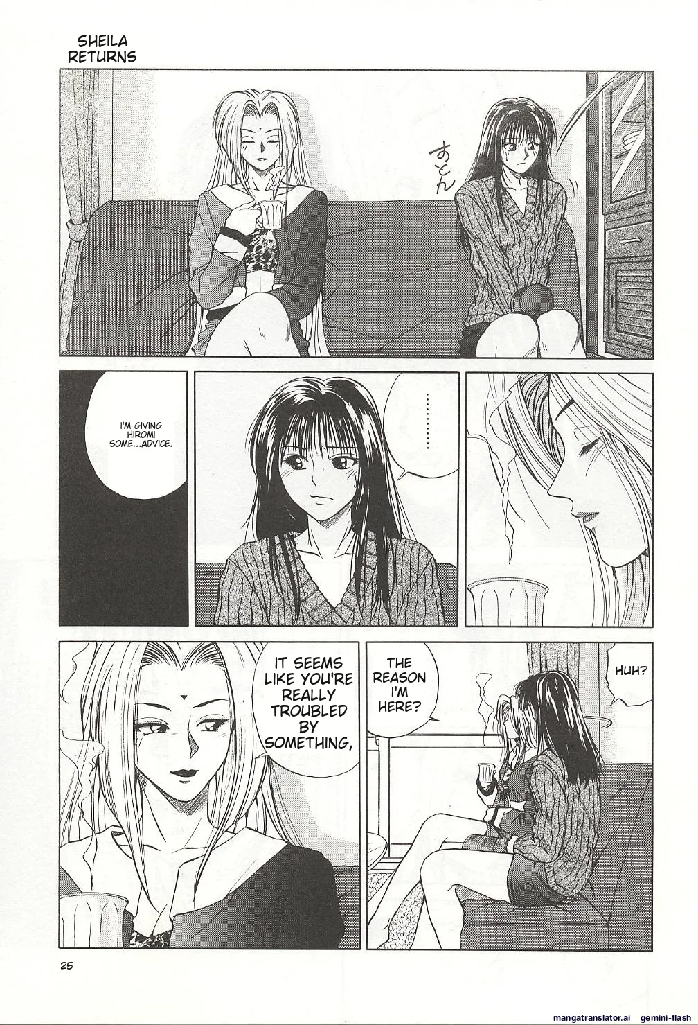 Sheila's Diary Volume 3 - Ranjuku no Kajitsu page 25 - yuri rough translation hentai manga - read online free