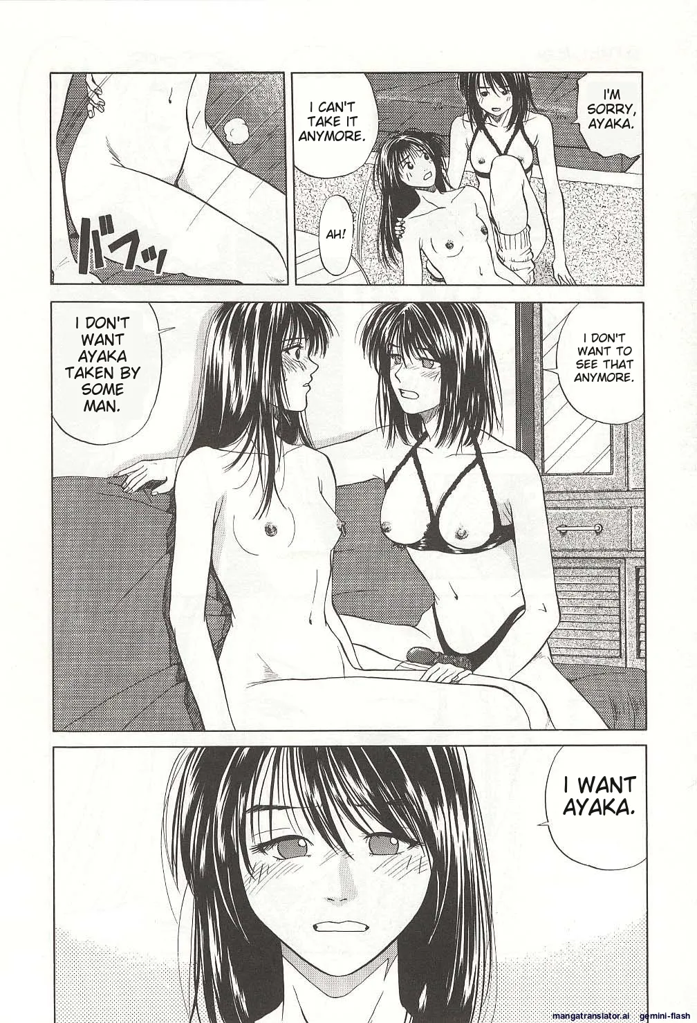 Sheila's Diary Volume 3 - Ranjuku no Kajitsu - Page 44