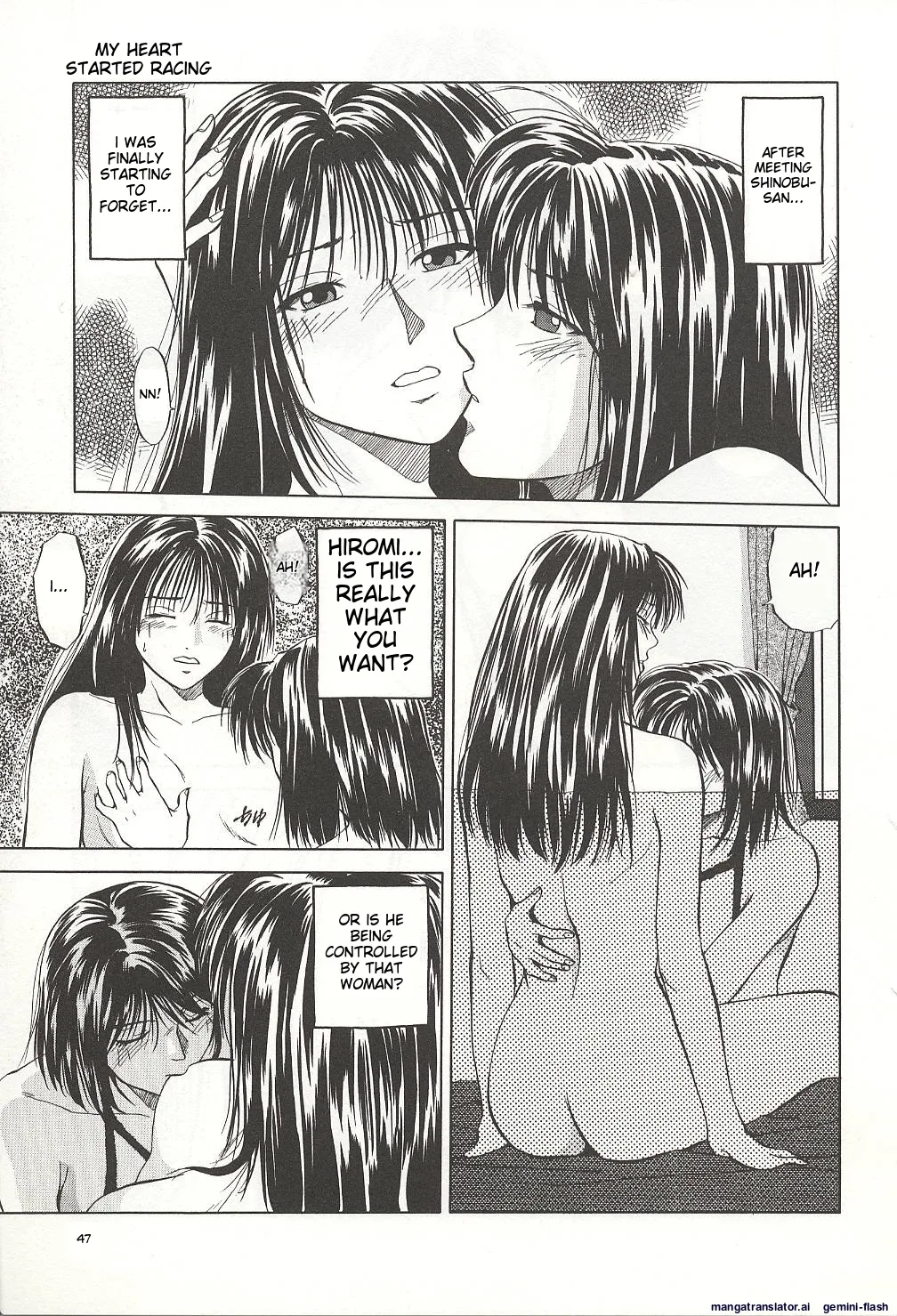 Sheila's Diary Volume 3 - Ranjuku no Kajitsu - Page 47