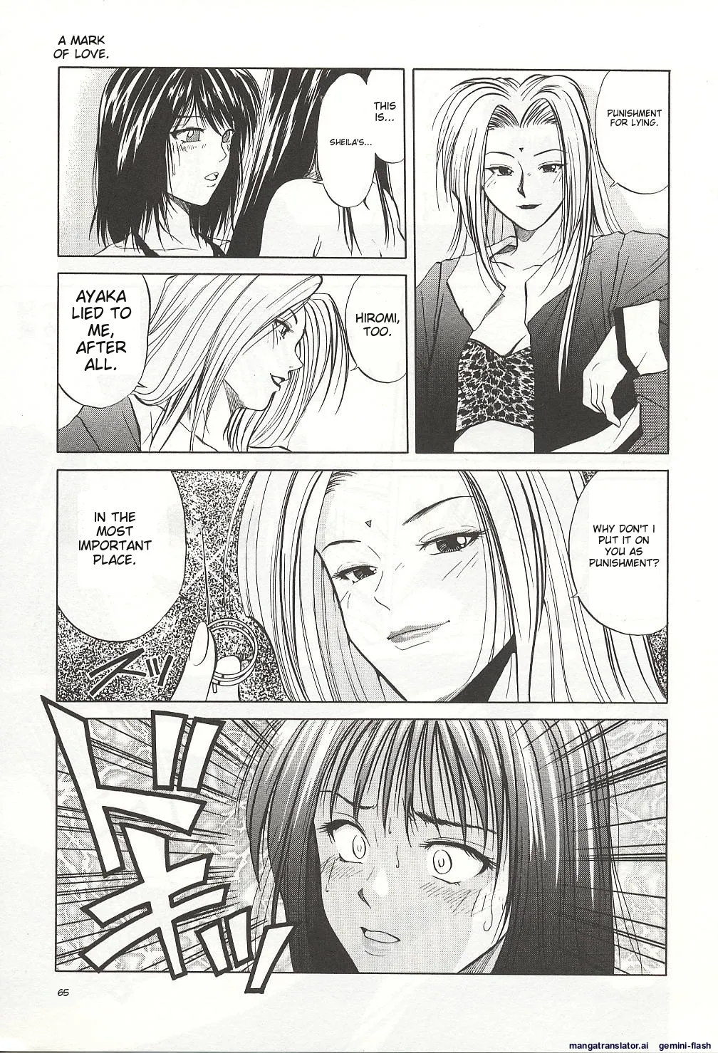 Sheila's Diary Volume 3 - Ranjuku no Kajitsu page 65 - yuri rough translation hentai manga - read online free