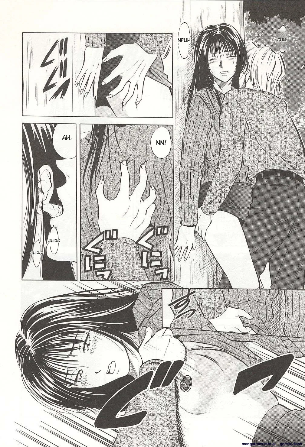 Sheila's Diary Volume 3 - Ranjuku no Kajitsu page 78 - yuri rough translation hentai manga - read online free