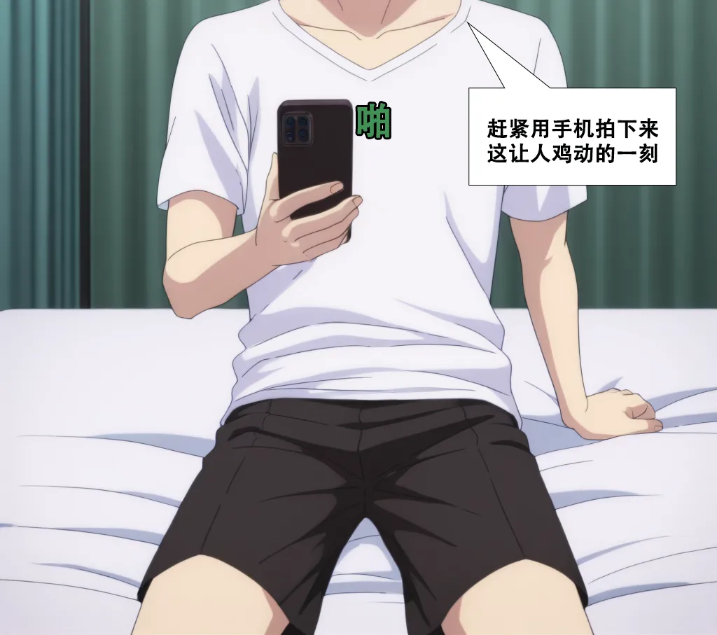 被胁迫的护士 page 16 - handjob big breasts hentai manga - read online free