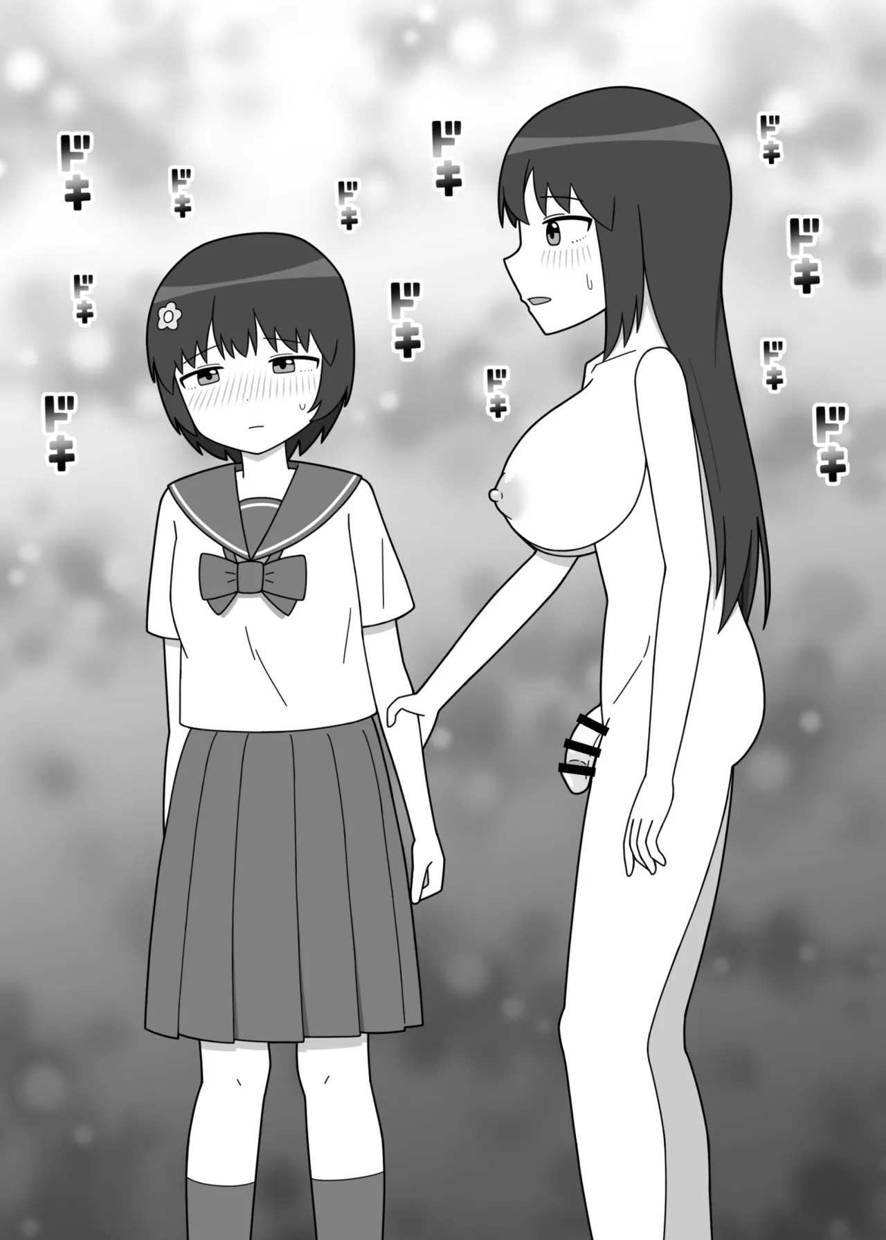 Kaidan de Roshutsu o Suru Futanari Musume page 13 original parody - futanari handjob hentai manga - read online free