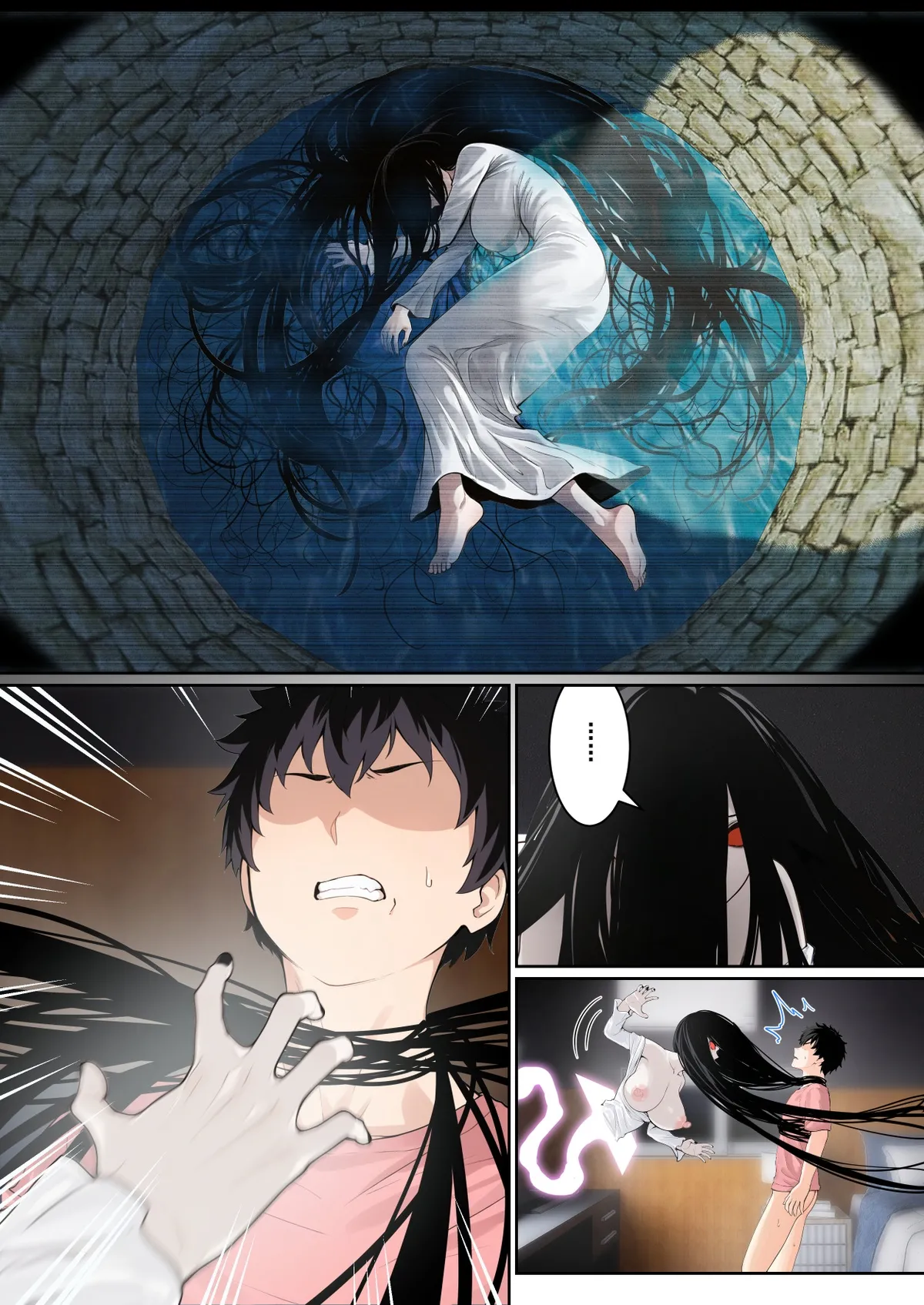 Page 4 of [pz-x] “關於貞子卡在電腦屏幕這件事” ③ & 日後談（終）[Chinese]