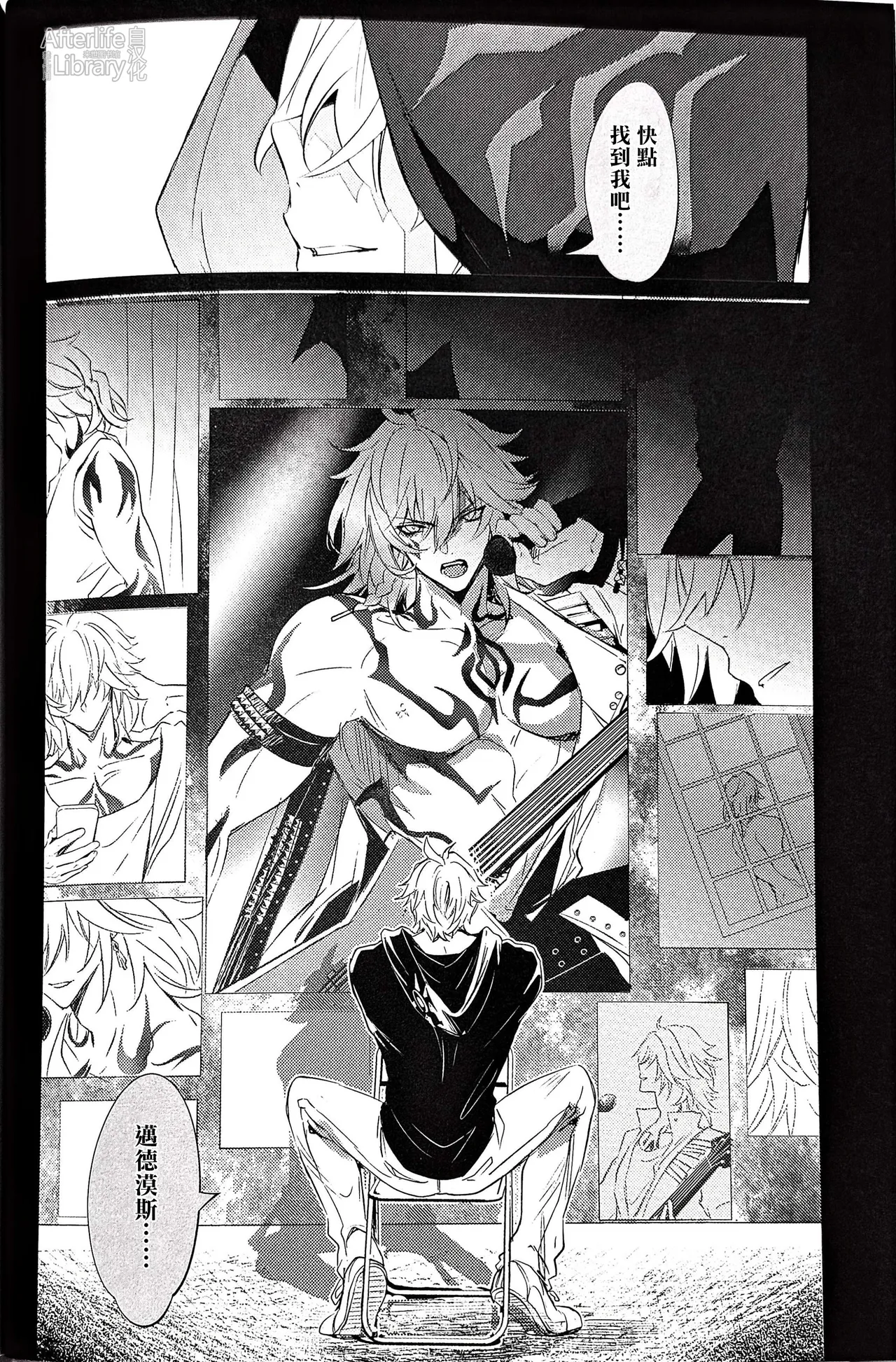 Preview page 3