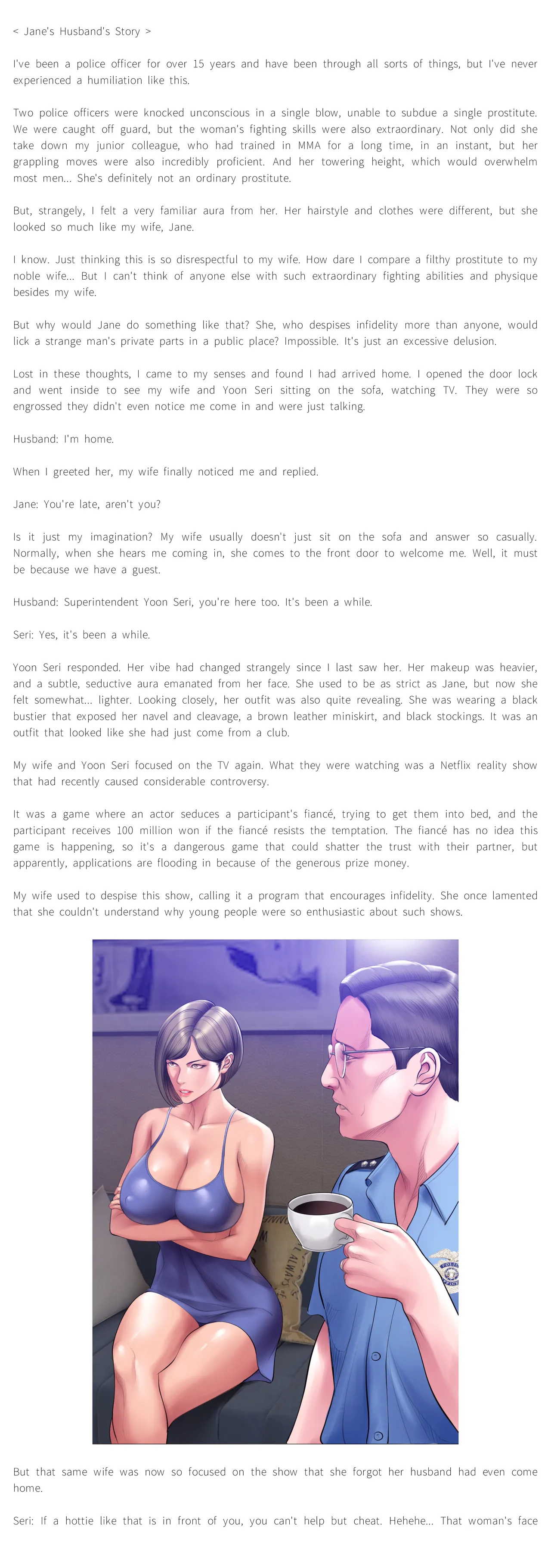 Smoking Hypnosis Season2 EP.13 & Jane's Husband Story page 19 original parody - mind control webtoon hentai manga - read online free