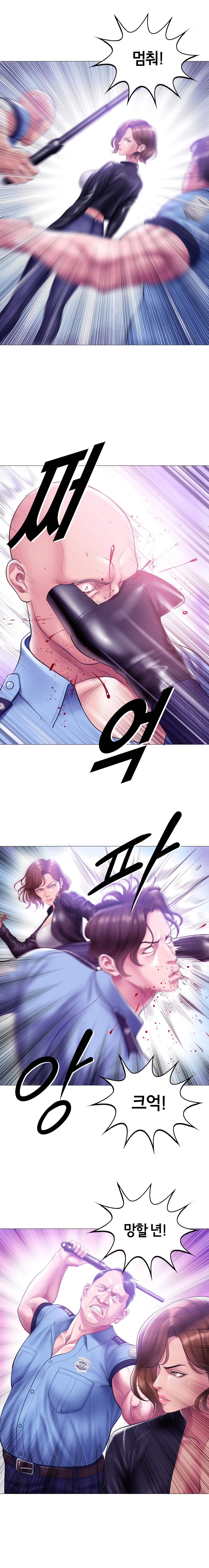 Smoking Hypnosis Season2 EP.13 & Jane's Husband Story page 58 original parody - mind control webtoon hentai manga - read online free