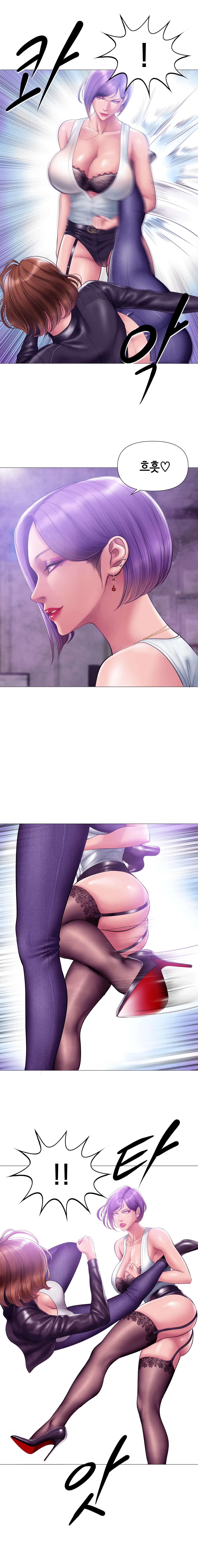 Smoking Hypnosis Season2 EP.13 & Jane's Husband Story page 63 original parody - mind control webtoon hentai manga - read online free