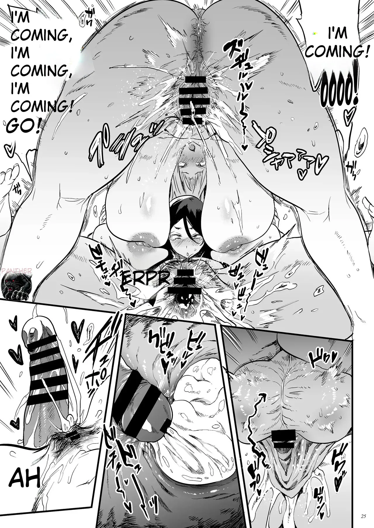 Taimano haha, Go | Karma, the Mother of Exorcism page 25 original parody - inseki milf hentai manga - read online free