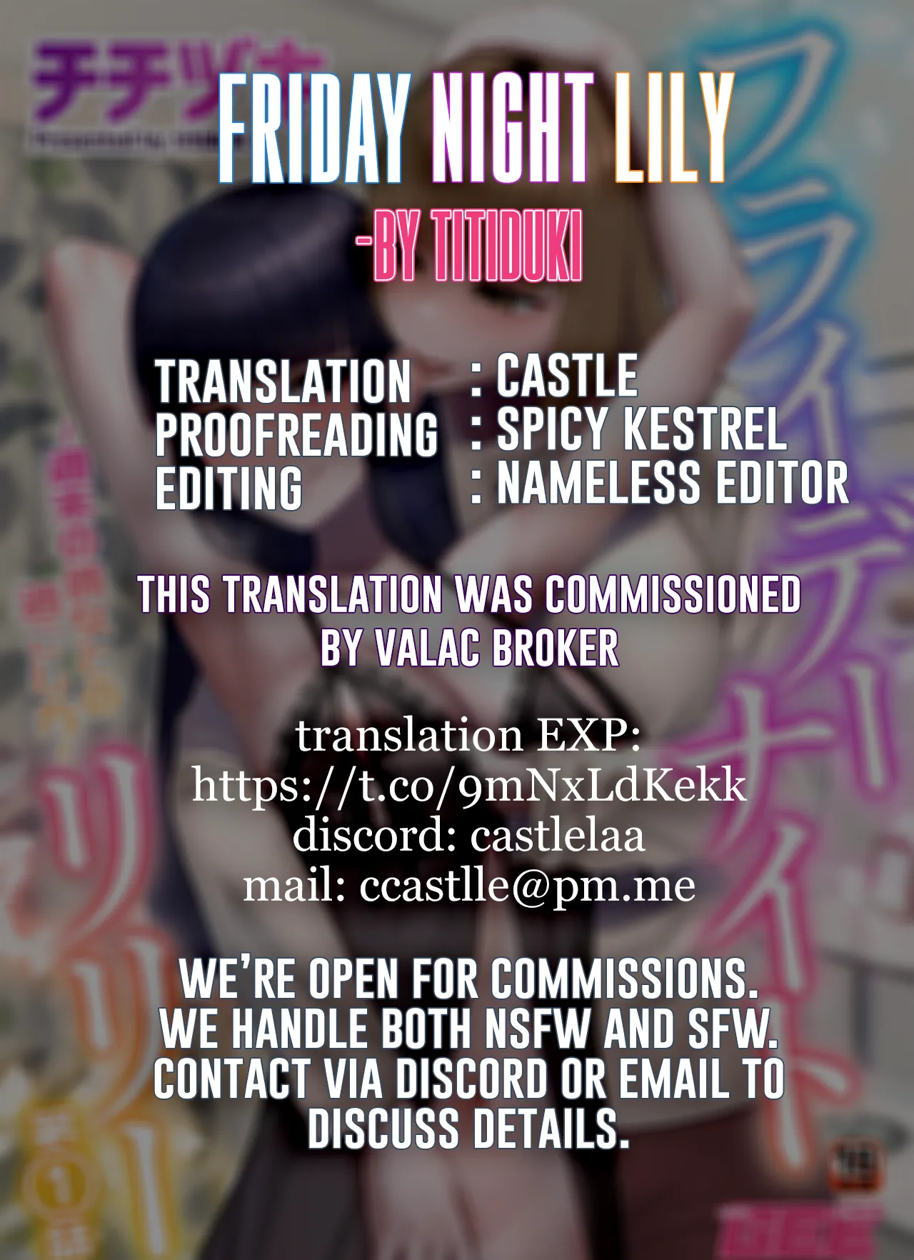 Friday Night Lily: How to Spend the Weekend with Your Girlfriend - Page 18