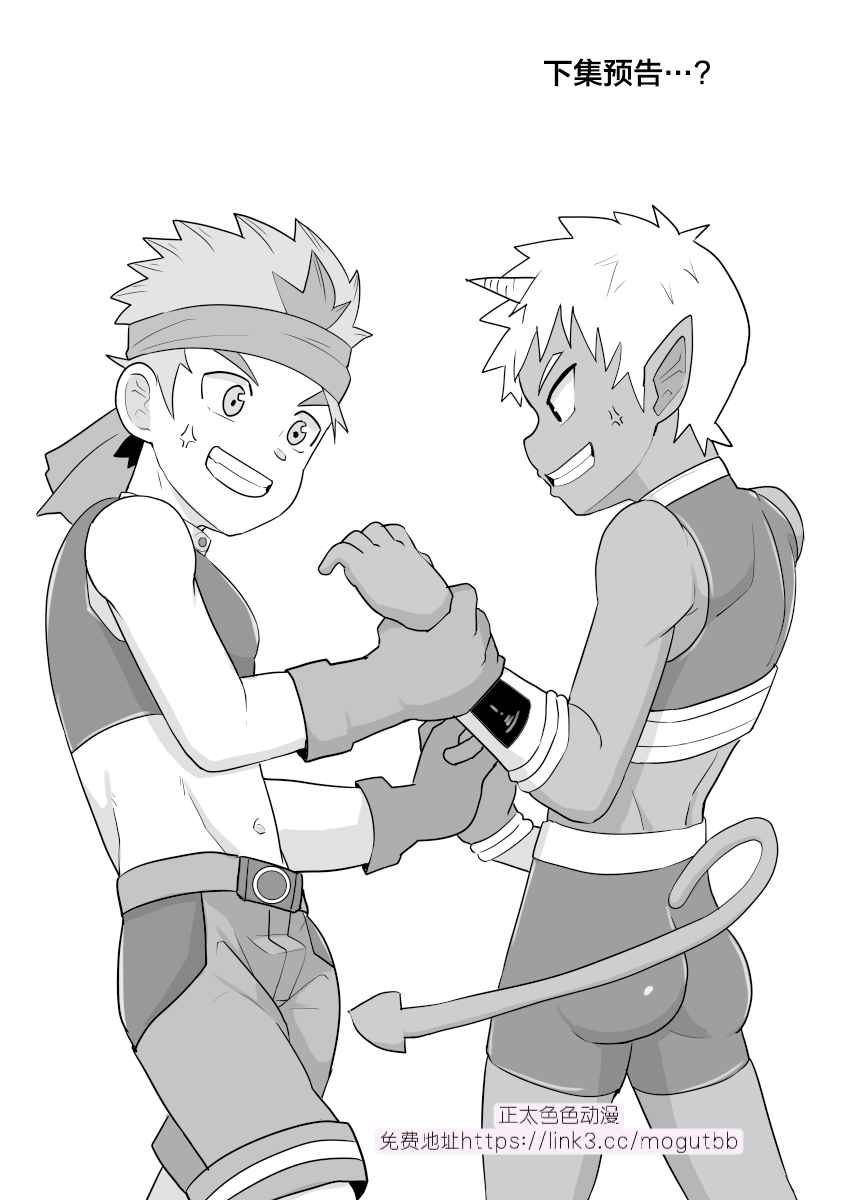 Dekachin Yuusha no Nakama ni Narimashita | 成为了巨屌勇者的同伴 page 31 original parody - scar anal hentai manga - read online free