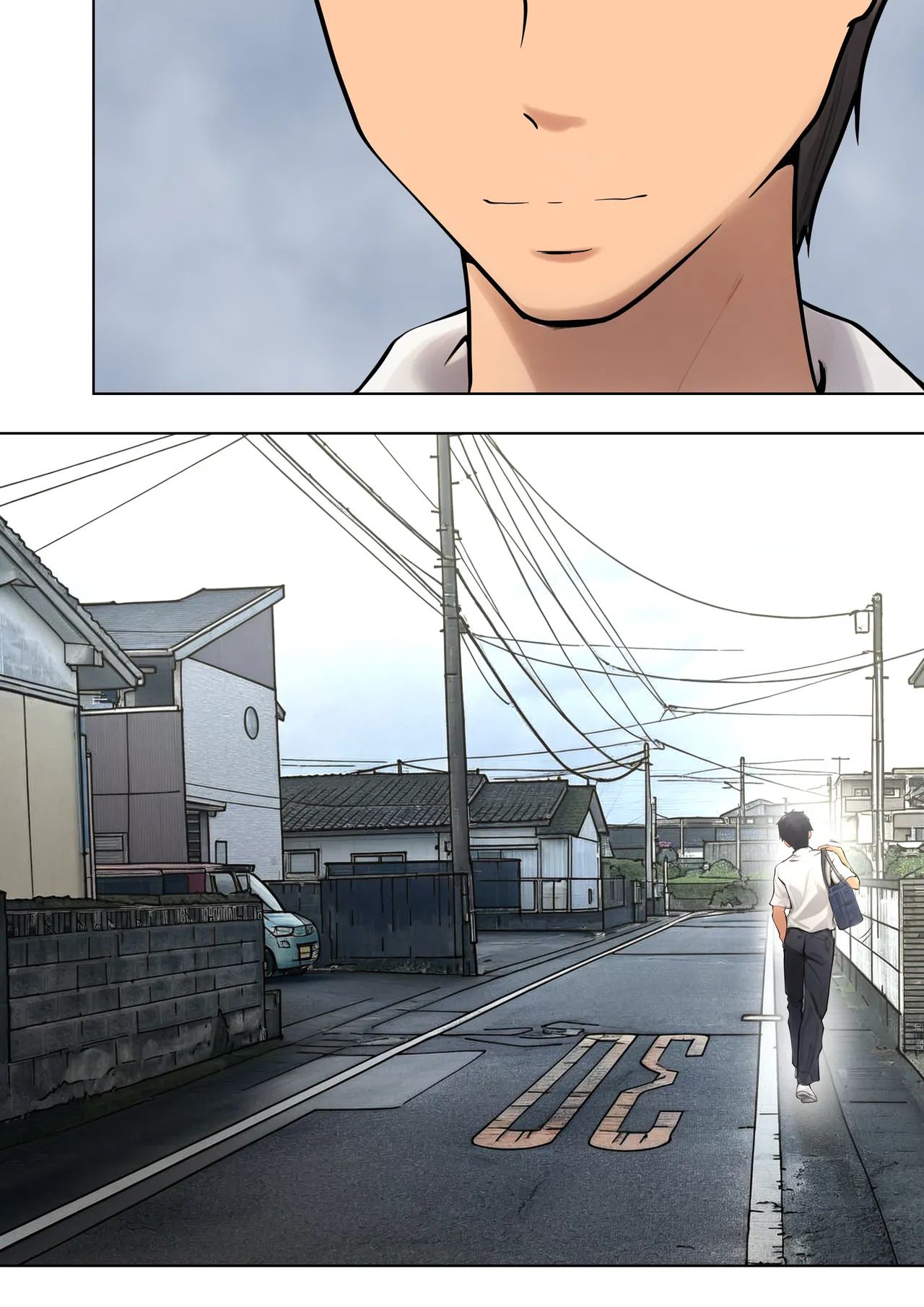 Shikatanaku Kaa-chan to Sex Shimasu 5 - Page 9