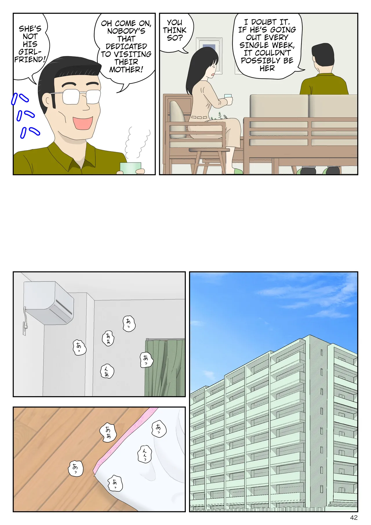 Sasou Onna | SEDUCTRESS page 42 original parody - milf nakadashi hentai manga - read online free