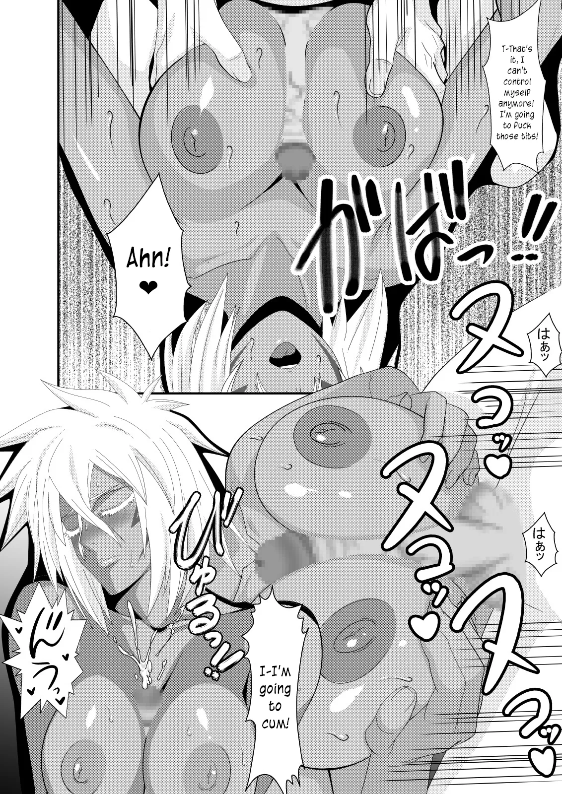 Marrying a Beautiful Princess: Hot Springs Sex Trip page 23 featuring tia halibel bleach parody - big breasts nakadashi hentai manga - read online free