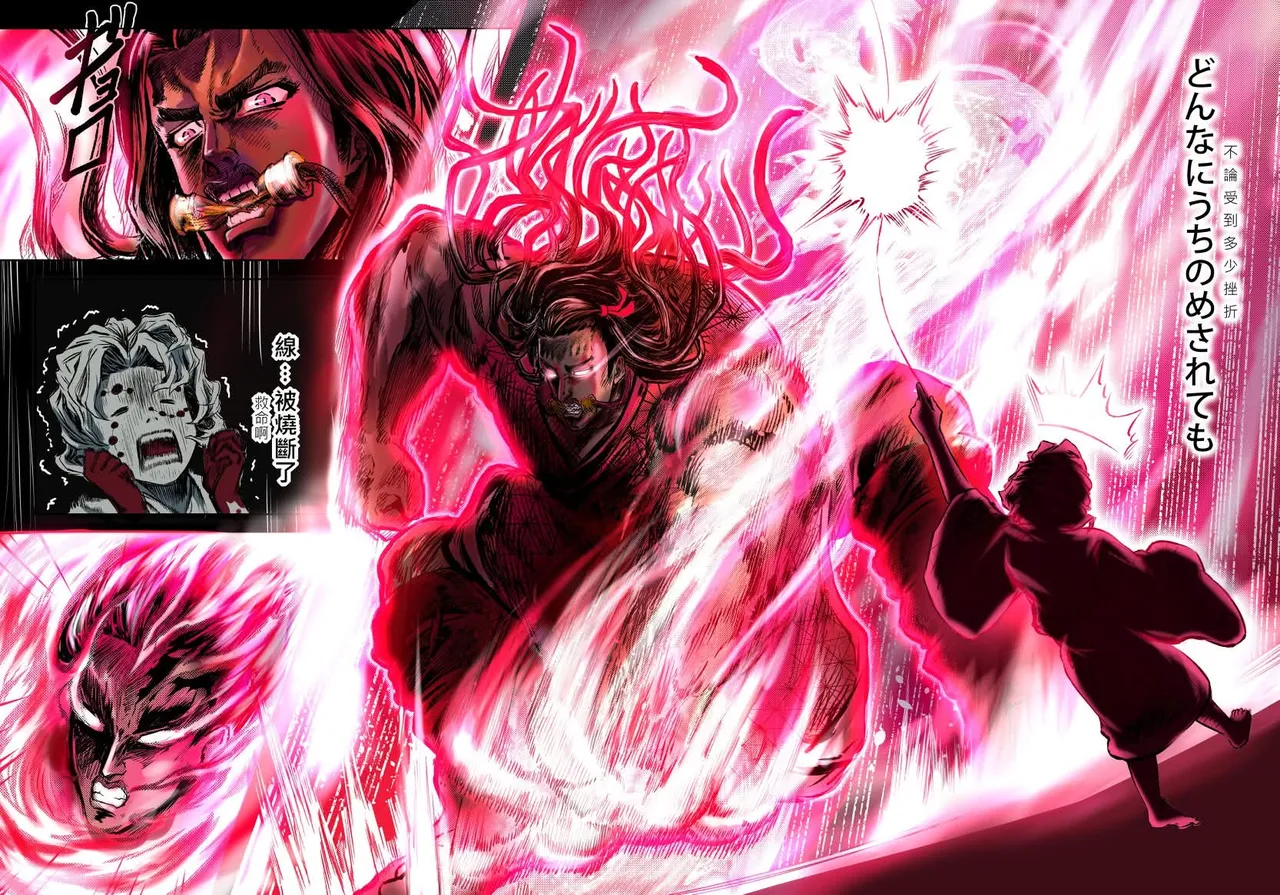 鬼滅之拳 page 38 fist of the north star parody - muscle hentai manga - read online free