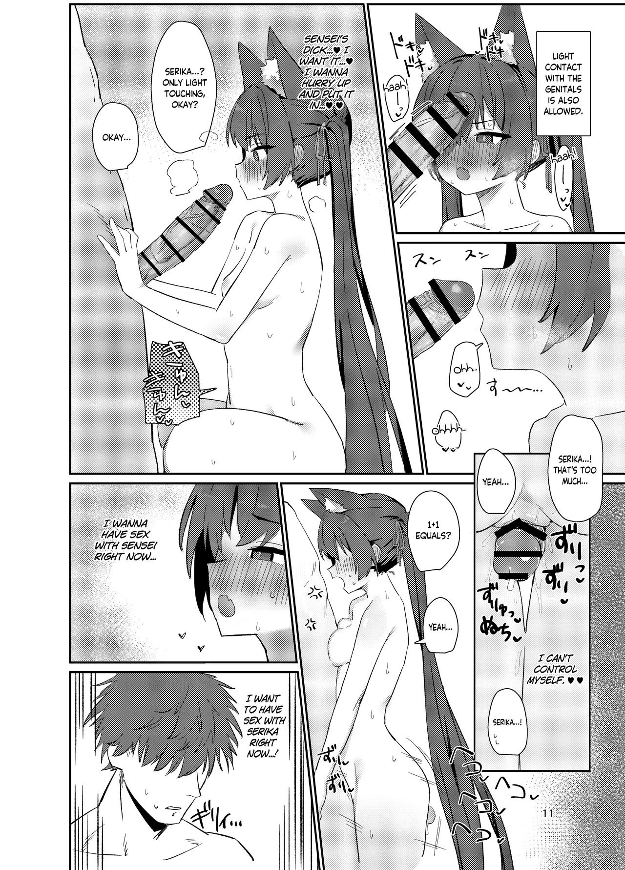 Page 10 of [Battle Kisetsu (Dodeka Unagi)] Ro~do Shi su! | Lordosis Behavior! (Blue Archive) [English] [Douzo Lad Translations] [Digital]