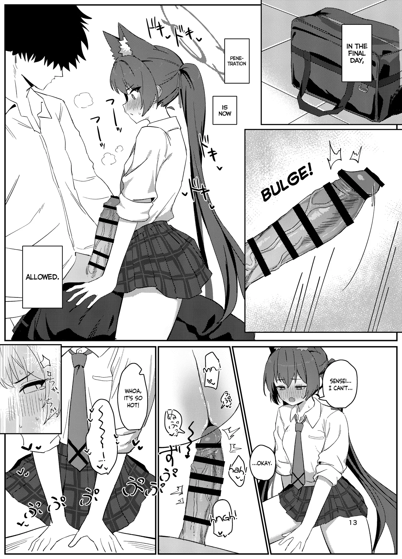 Ro~do Shi su! | Lordosis Behavior! page 12 featuring serika kuromi blue archive parody - swimsuit catgirl hentai manga - read online free