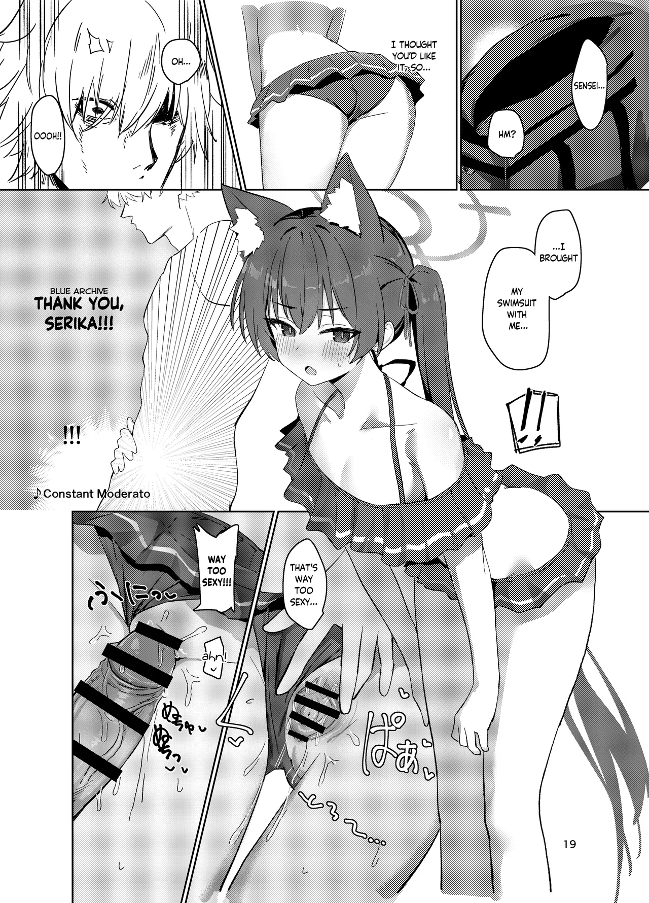 Page 18 of [Battle Kisetsu (Dodeka Unagi)] Ro~do Shi su! | Lordosis Behavior! (Blue Archive) [English] [Douzo Lad Translations] [Digital]