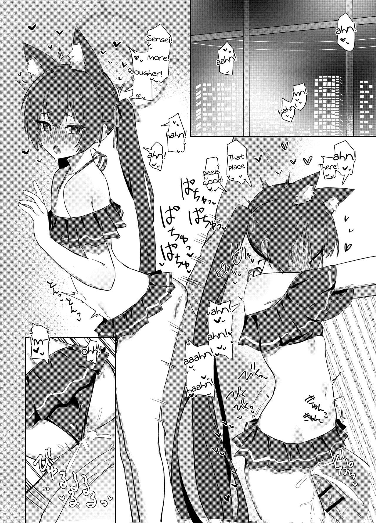 Page 19 of [Battle Kisetsu (Dodeka Unagi)] Ro~do Shi su! | Lordosis Behavior! (Blue Archive) [English] [Douzo Lad Translations] [Digital]