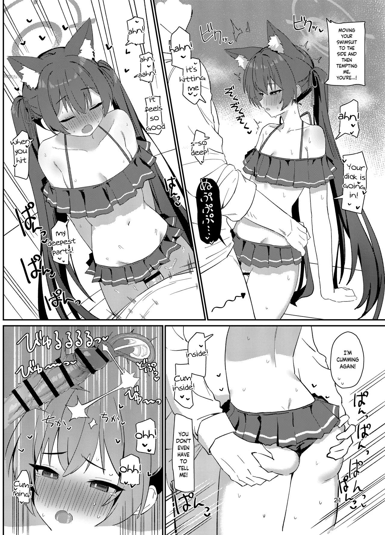 Page 20 of [Battle Kisetsu (Dodeka Unagi)] Ro~do Shi su! | Lordosis Behavior! (Blue Archive) [English] [Douzo Lad Translations] [Digital]