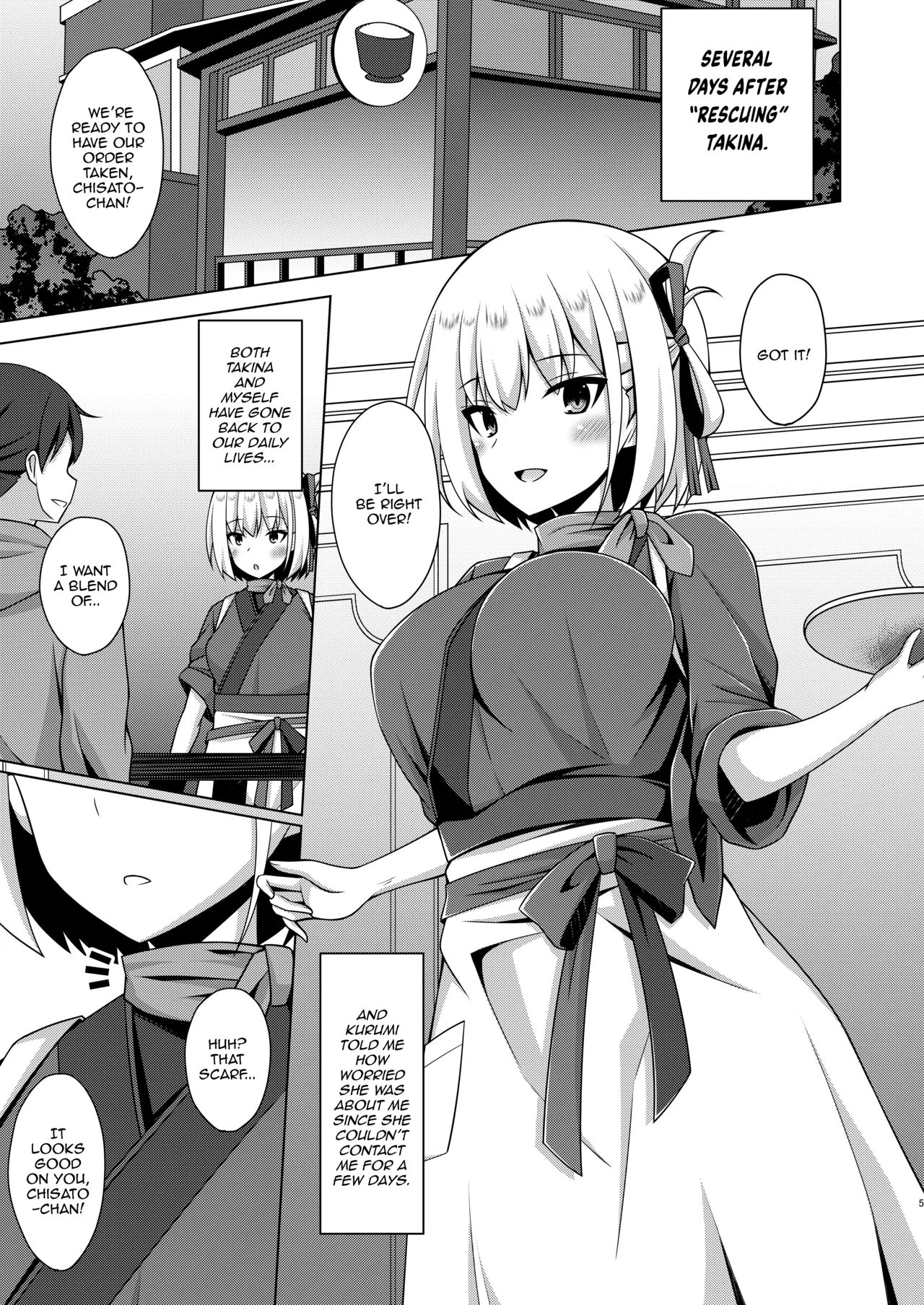 Higan no Hana wa Midara Compilation - Page 29