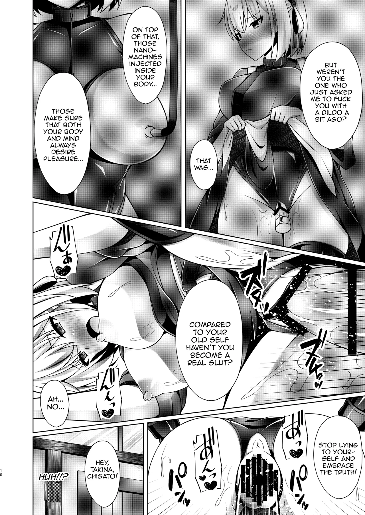 Higan no Hana wa Midara Compilation - Page 34