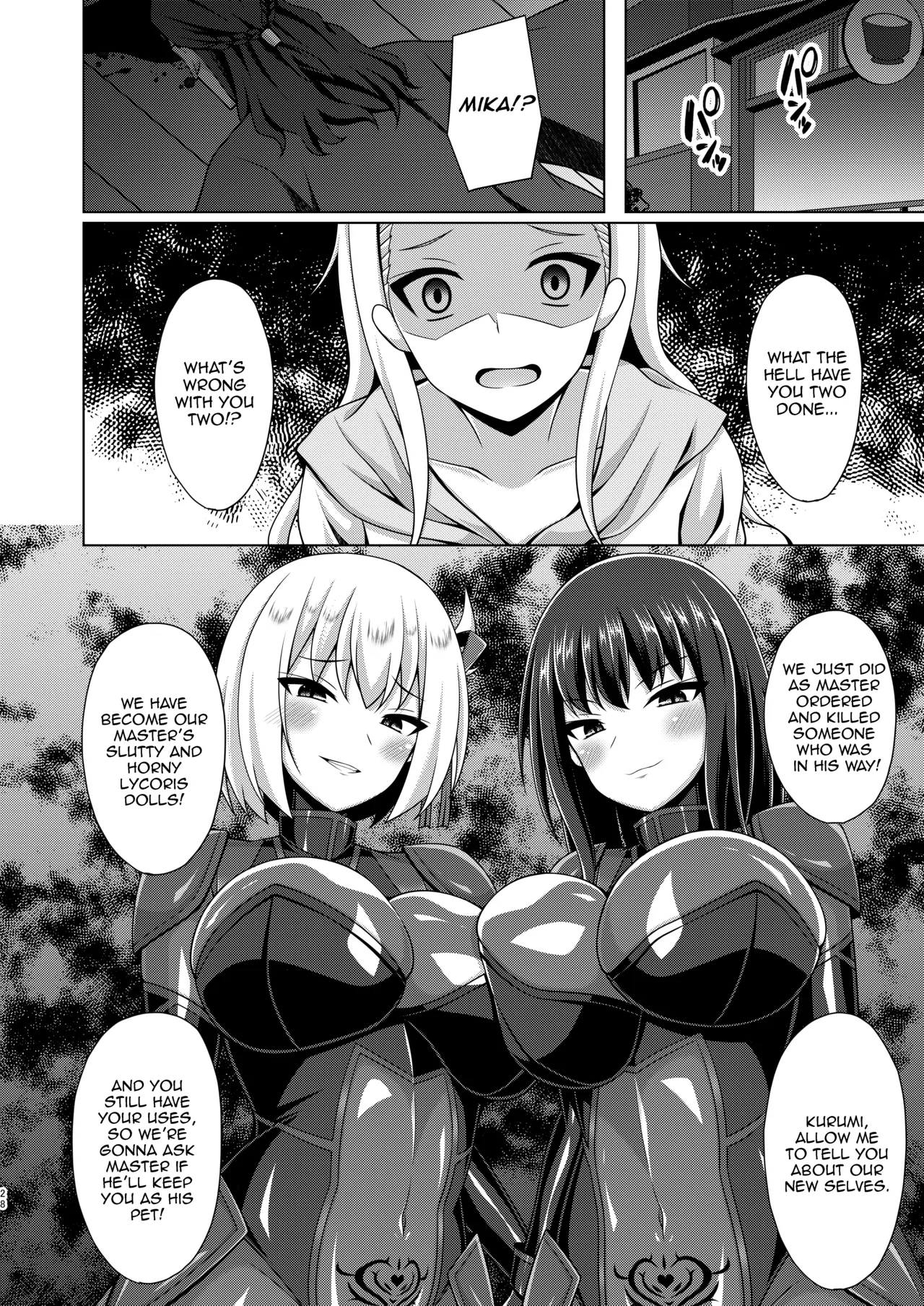 Higan no Hana wa Midara Compilation - Page 52