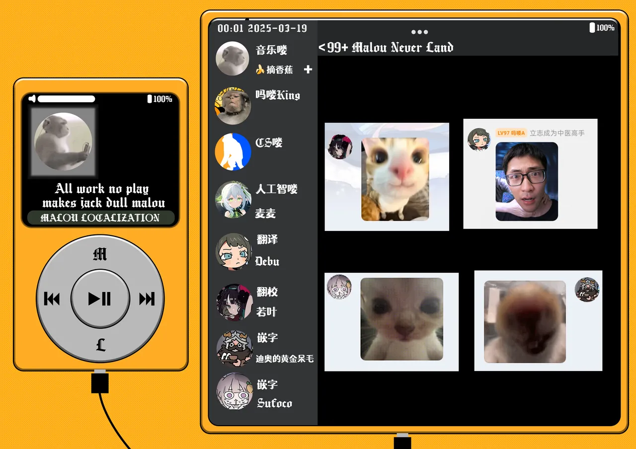 Hitoban Tomete yo, Otaku-kun | 让我借住一晚嘛、阿宅君 page 94 original parody - squirting kissing hentai manga - read online free