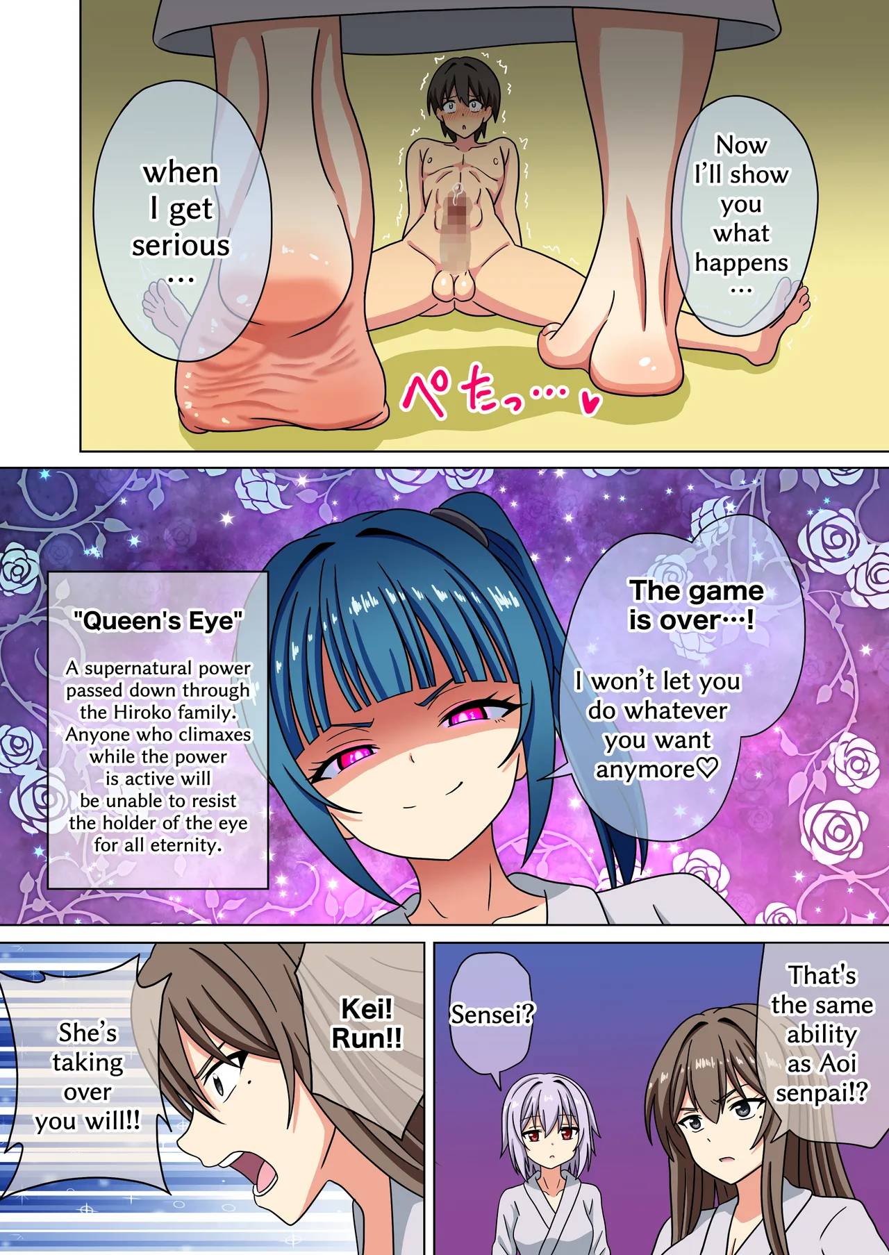 Mitari no Sono 201-242+ page 127 original parody - transformation shrinking hentai manga - read online free